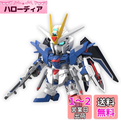 楽天市場】SDガンダム クロスシルエット マイティーストライク