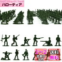 DFsucces 兵隊 兵士おもちゃ100個 大量 3.5cm 兵士 フィギュア 軍隊砂シーン模型 男の子 女の子 贈り物 クリスマス 誕生日のプレゼント