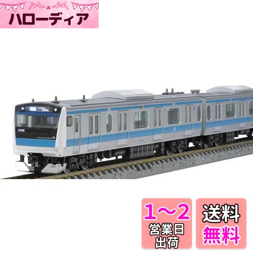 TOMIX Nゲージ JR E233 1000系 京浜東北 根岸線 基本