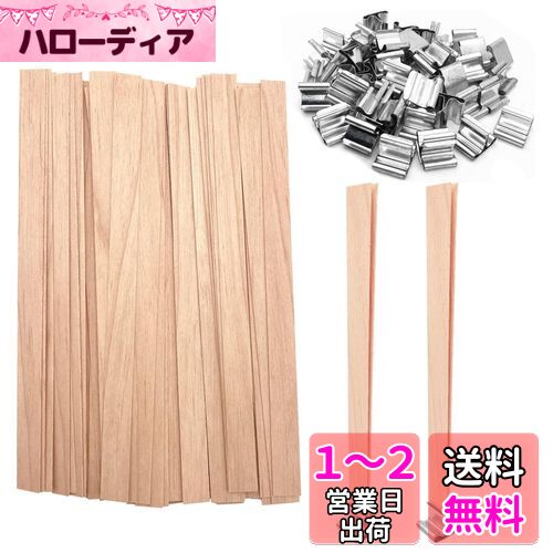 DFsucces ڿ ɥ DIYɥѿ 30 130mm*13mm å ɥ   ꥭɥ...