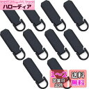 MAEXUS ファスナー 引き手 【10個セット】 ハート形 ジッパー 金属製 簡単に取り付 カバン/財布/衣類/靴 ファスナー修理 交換用 DIY 手芸 手作り 裁縫