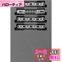 KATO Nゲージ E235系1000番台横須賀・総武快速線 増結セットA 4両 10-1703 鉄道模型 電車