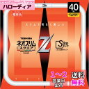 TOSHIBA ネオスリムZスクエア 高周波点灯専用形蛍光ランプ 40W形 電球色 FHG40EL
