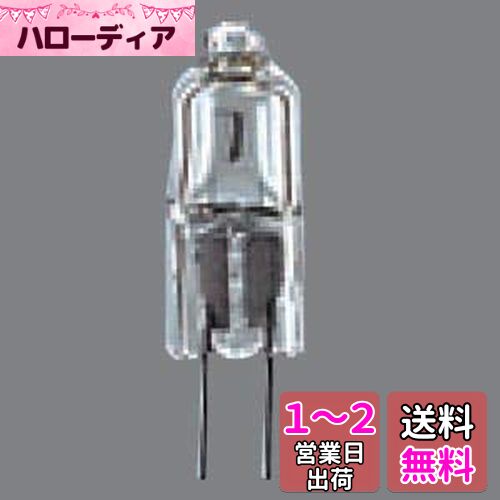 ѥʥ˥å ϥ 12V 20W G4 ꥢ J12V20WASX