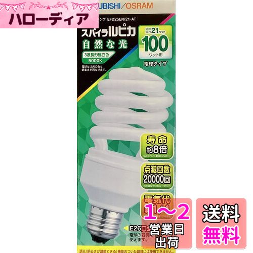 楽天市場】efd25en/20-pdの通販 楽天市場】efd25en/20-pdの通販