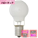 ヤザワコーポレーション 省エネ クリプトン球 40W形 フロスト 10個セット P351736F10P