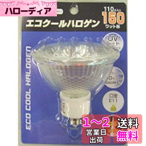 䥶 ϥ  150W 100W ̿3000 E11 JDR110V100WUVMK7H