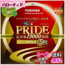 東芝 ネオスリムZ PRIDE(プライド) 環形「サークライン」 27形 3波長形電球色 FHC27EL-PDLN