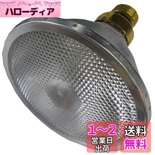 Υ饤ƥå ϥŵ(ӡŵ) եåɡѡ 80W  PAR38 E26 ñʡ JDR110V80W/K1...