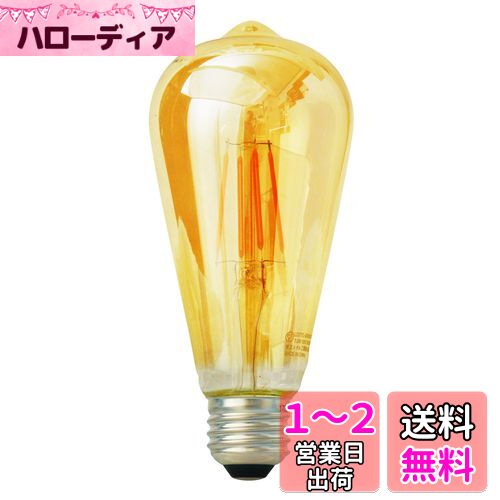 ᥿빩 LEDŵ եȥ ŵ 40Wӥơ LDST4LGV40W-TM