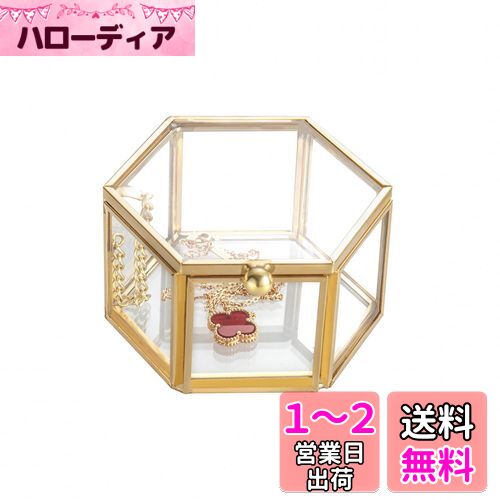 Feyarl ジュエリーボックス ジュエリー入れ リングピロー ジュエリー収納 ガラスボックス 六角形 ゴールド 7.5cm