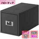 ライクイット (like-it) 収納 ケース CD ファイルユニット 約幅17.3×奥35×高18.2cm オールグレー 日本製 MX-30 卓上 小物収納 デスク・ワゴン