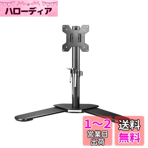 suptek ˥ 󥰥륢 PC˥ ǥץ쥤 VESA 75x75mm 100x100mmȴ...
