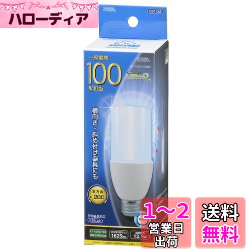 LEDŵ T E26 100  LDT13D-G IG92 06-1933 OHM ŵ