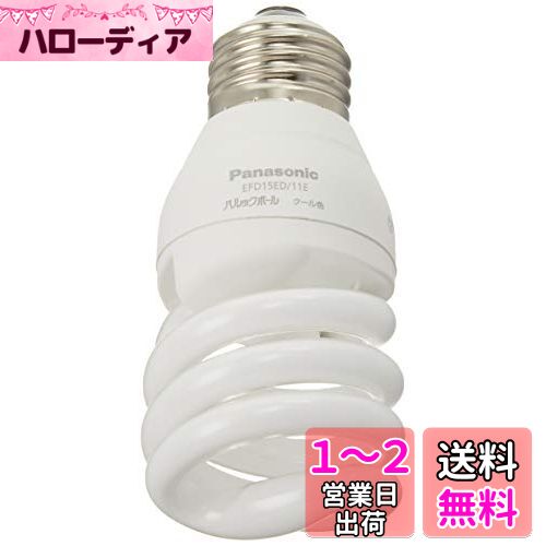 楽天市場】efd15el/11eの通販 楽天市場】efd15el/11eの通販