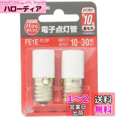 ѥʥ˥å Ż ۥ磻 2 FE1EF22P