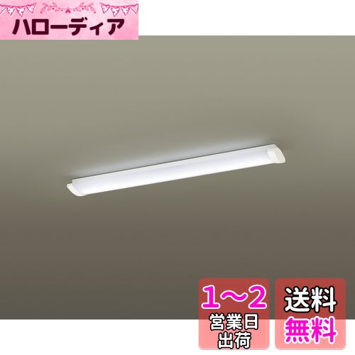 ѥʥ˥å LED å١饤  HH-SF0052N