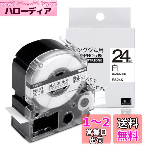 Greateam 24mm ƥץ  ߴ 󥰥 ơץȥå ƥץPRO 24mm SS24K,󥰥 ƥץơ ...