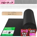 XiaZ 防草シート 雑草防止シート 固定ピン100本と黒丸100枚 UV剤入り 高密度130g/m2 高耐久性不織布 除草シート 紫外線劣化防止 雑草対策 工事用 園芸用防草シート ロールタイプ 厚手 5年耐久 人工芝下 砂利下設置 家庭菜園 農業 1×50M