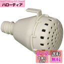 SANEI 洗濯機部品 バスポンプフィルター 浴槽のお湯を洗濯機に給水 ポンプ用 PM7910