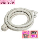 SANEI 風呂水給水ホースセット 長さ4M バスポンプ機能付洗濯機用 Wフィルター付 PT171-871S-4 グレー