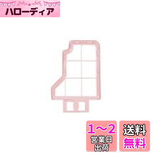 Ωѡ 絡 ե륿 NW-D8BX 020