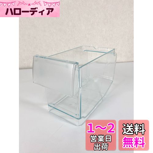 Ω HITACHI R-G6700D 059 ¢ѵ奿󥯡ʥ