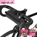 Lixada 自転車フロントバッグ ハンドルバーバッグ フレームバッグ トップチューブバッグ 保温保冷 UVカット 防水 大容量 サドルバッグ サイクリング用