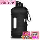 【送料無料】VENNERLI ハーフガロンウォーターボトル 2.2L Lサイズ スポーツウォーターボトル ハンドル付き 72オンス BPAフリー 再利用可能 プラスチックウォータージャグ 漏れ防止 ハイドロボトル ジム ヨガ 旅行 キャンプ サイクリング アウトドアスポーツ用