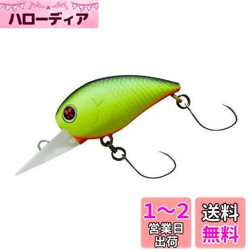 (DAIWA) ꥢ ȥ饦 ץå ֥ ۥåȥ㡼 30MR 륢