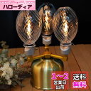 Jeebel Camp ランタン用アクセサリー,OD缶2分岐/3分岐 アダプター,三股/二股ガスランタン キャンプ道具