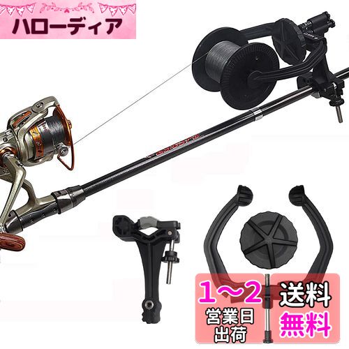 SHADDOCK 糸巻き機 釣りライン巻 ラインの巻き 釣り 高速リールライン巻き 携帯型 一人でも ...