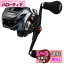 シマノ(SHIMANO) 両軸リール エサ・ルアー汎用 19 バルケッタ プレミアム 151DH 左 タチウオ メバル ヒラメ 一つテンヤ 鯛ラバ ライトジギング 船 手巻 シマノ(SHIMANO) 両軸リール エサ・ルアー汎用 19 バルケッタ プレミアム 151DH 左 タチウオ メバル ヒラメ 一つテンヤ 鯛ラバ ライトジギング 船 手巻