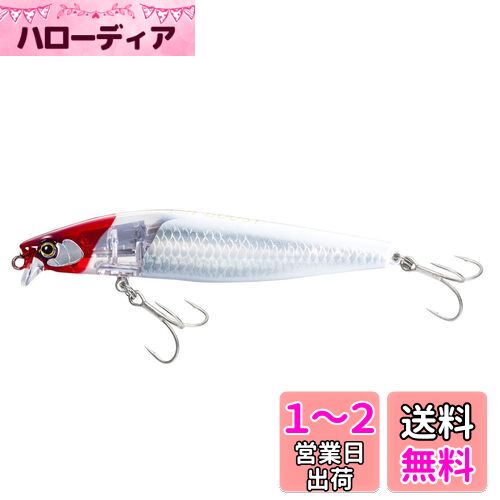 シマノ(SHIMANO) ルアー シーバス エクスセンス シャローアサシン 99F フラッシュブース