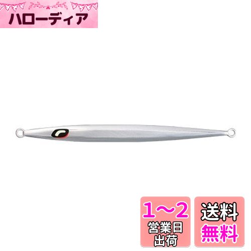 ޥ(SHIMANO) ᥿른  ƥ󥬡Хե饤 ڥ֥ 140g JV-C14S 002 ե륷С