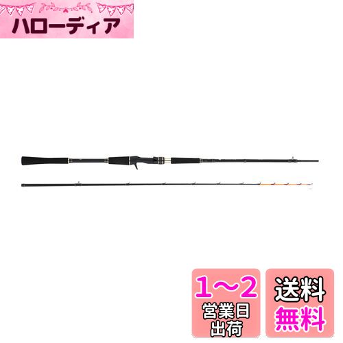 AbuGarcia (アブガルシア) 黒船 ライトイカ KLIC-180M 7:3先調子 船釣 釣り竿 船竿 ヤリイカ マルイカ