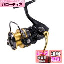 AbuGarcia (アブガルシア) Superior 2500MSH スーペリア ソルト対応 スピニングリール