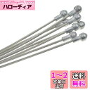 SENQI ロードバイク ブレーキライン ブレーキケーブル自転車ケーブル ワイヤー 10本入り 900mm,2000mm (2000)