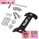 LIXADA ダブルボトルケージアダプター 自転車ボトルケージエキスパンダー アクセサリー ブラック