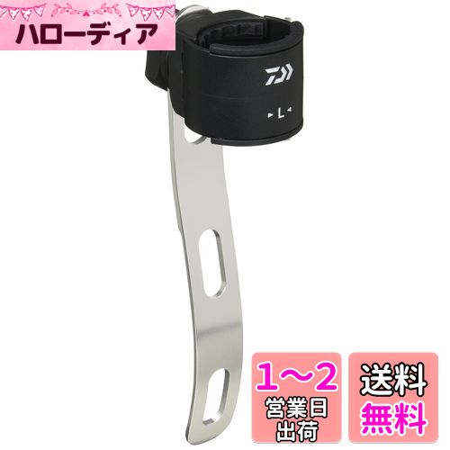 (DAIWA) ǥ󥰥ͥåȥơ С