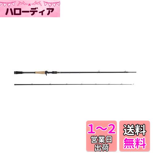 AbuGarcia (アブガルシア) バスビートIII BASS BEAT III BBC-702H 2ピース バスロッド 釣り竿 釣竿 ベイトロッド