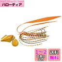 ダイワ(DAIWA) タイラバ サムライ ショアラバフリー 30g メッキオレンジゴールド ルアー