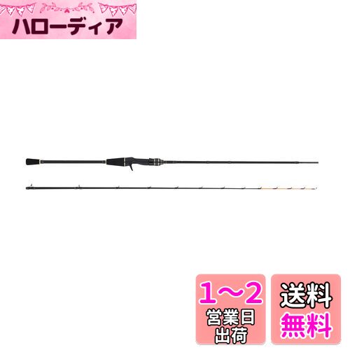 AbuGarcia (アブガルシア) 黒船 ライトアジ KLAC-175ML-ライトアジ6:4胴調子 船竿 釣竿 アジ
