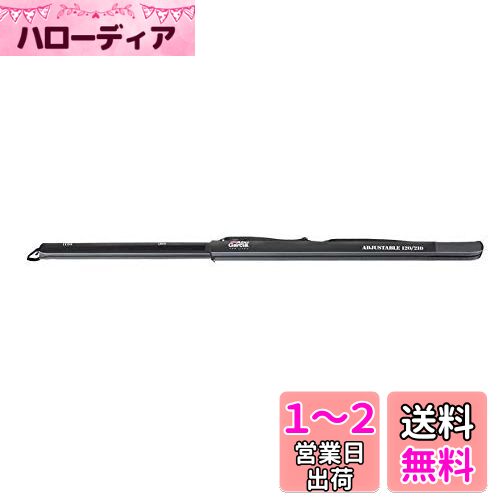 AbuGarcia (アブガルシア) ロッドケース セミハードロッドケース 120-210 ブラック