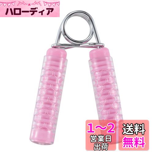ץƥ󥹥å(CAPTAIN STAG) ڥȥ ϶ ϥȥ졼˥ ϥɥå 10kg ԥ Vit Fit UR-...
