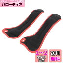 キャプテンスタッグ(CAPTAIN STAG) 筋トレ エクササイズ フィットネス ウォーキング リスト ウェイト 1.5kg×2個 ブラック/レッド Vit Fit UR-845(4)