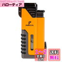 【高い品質】PIPITA 直噴ターボライター ガスシガー葉巻ライター バーナーフ 防風 注入式 キャンプ ジェットライター アウトドア ライター(ガスなし)