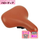 ZHIQIU自転車用クッション 超耐摩耗TBUレザー 防水 厚手 衝撃吸収 人体工学 クランプリング付き ハンドル付き マウンテンバイク ロードバイク フォール...