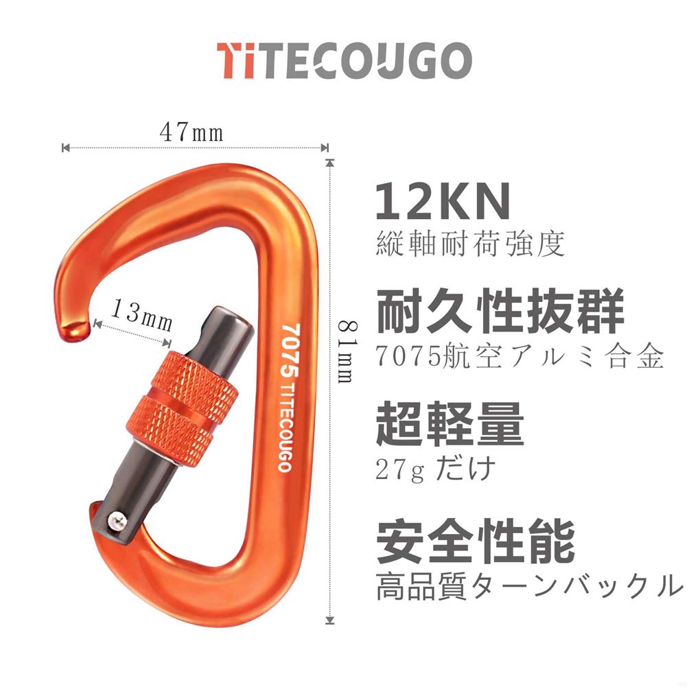 thum2