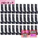 【送料無料】Chaslean ヘルメットホルダー ヘッドライト 固定バンド 汎用 ワンタッチタイプ バンドを外さなくてもOK